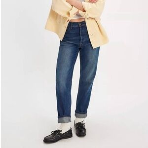 NWT NSF Slouchy Owen Mid Rise size 27 Jean